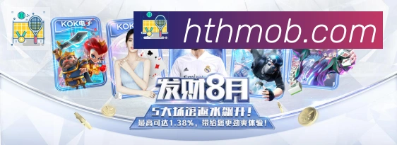 美加墨世界杯集训名单公布，谁入选谁落选引热议