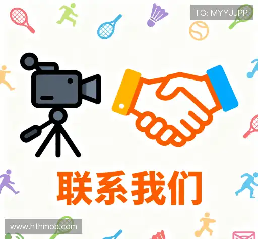 联系华体会体育